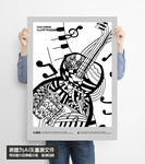 吉他趣味插画