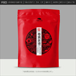 茶叶包装设计