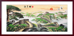 迎客松
