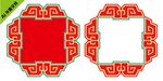 牌匾矢量