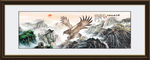 大展宏图