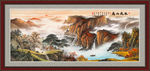 国画山水国画山水国画
