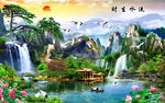 流水生财