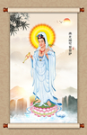 观音菩萨