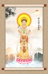 观音大士