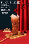 桂圆红枣素燕窝
