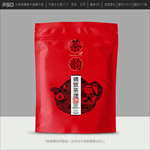 红茶包装