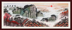 泰山日出泰山