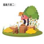 蜂蜜插画