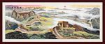 长城国画长城长城国画