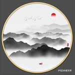 水墨装饰画