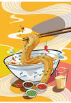 面条 拉面