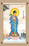 大势至菩萨