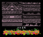 古典水纹