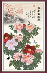 花开富贵 家和万事兴