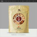 茶叶包装设计