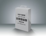 精品打孔包装盒样机设计