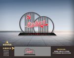 党建雕塑