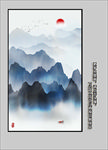 玄关水墨山水