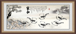 水墨虾