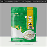 汤圆包装