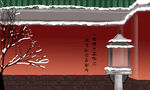 红墙