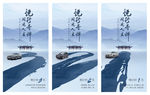 倒计时