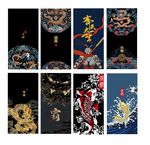 古风