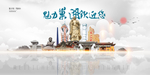 巢湖旅游