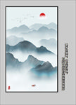 水墨装饰画