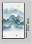 玄关山水画