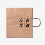 环保袋子