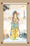 马头观音