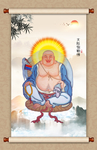 弥勒佛