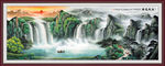 国画山水国画山水国画