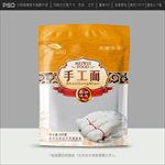 粉丝包装
