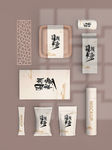 样机模板