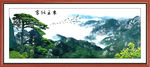 迎客松山水画迎客松图片