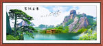 迎客松图片迎客松山水