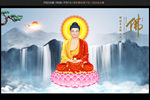 释迦牟尼佛
