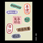 手拿牌