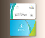 时尚名片 特色名片