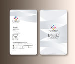 企业名片 高雅名片 素雅名片