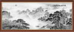 水墨画