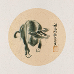传统国画