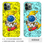 卡通滑板宇航员太空人潮牌手机壳