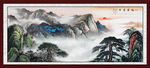 山水画 水墨山水画 意境山水画