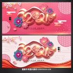 2021年