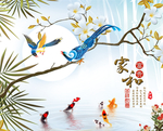 家和富贵
