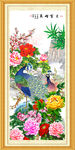 花开富贵牡丹图